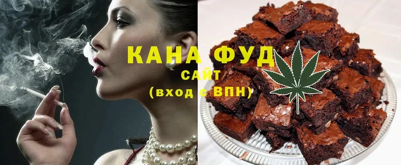 Canna-Cookies марихуана Карабаново